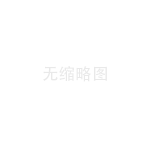 石膏砂漿設(shè)備購(gòu)買(mǎi)注意事項(xiàng)