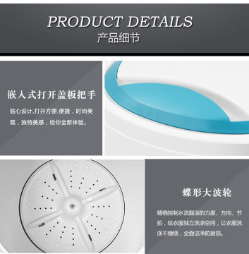 小鴨單筒小型迷你洗衣機(jī)半自動洗脫一體機(jī)XPB45-458 專為兒童設(shè)計(jì)的便捷洗衣解決方案