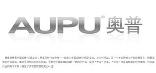 奧普衛(wèi)廚科技蘇州總代理 鏡花水月集成吊頂全方位解析——價(jià)格、款式、圖片與技術(shù)咨詢指南