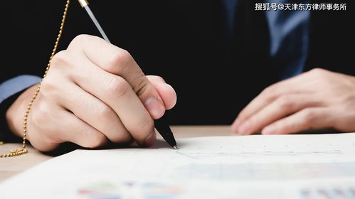 技術(shù)咨詢合同的技術(shù)成果歸屬 法律規(guī)定與實(shí)際應(yīng)用的深度解析