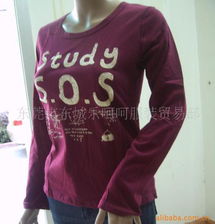 東莞樂呵呵庫存服裝貿(mào)易 精選庫存服裝產(chǎn)品列表，滿足多元服飾零售需求